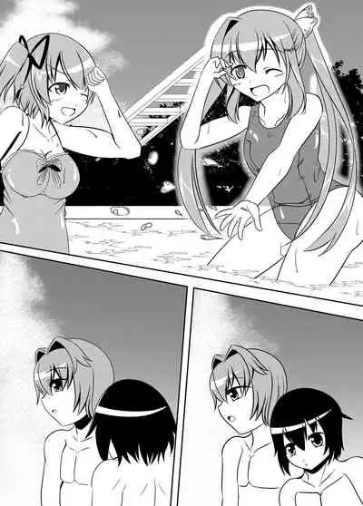 ガッシュクノヨル