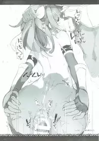 (C91) [sobaworks (Akisoba)] unRighteousness CoLLECT 1-2-3 (Ragnarok Online)