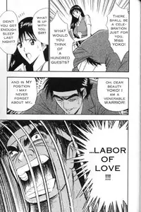 Seminar of Big Tits 3 [English] [Rewrite]