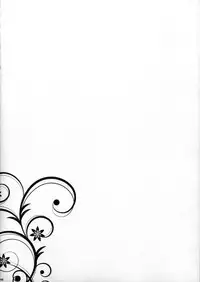 (C91) [Douganebuibui (Aburidashi Zakuro)] Sanae-san to Kekkon Shimashita (Touhou Project) [Chinese] [final個人漢化]