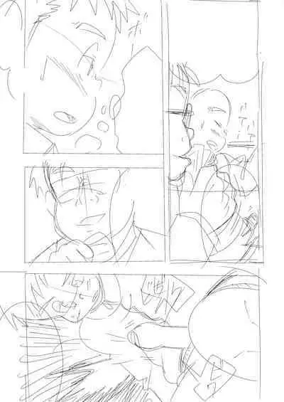 Tecchan No Mawari Wa Kiken Ga Ippai