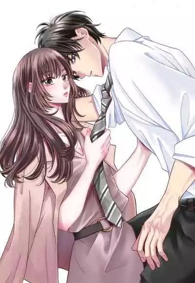 [Wa chiku mo rin] zettai aishō 100-pāsento daikirainanoni Karada ga yobi au… | 绝对相性100% 明明最讨厌了但身体却很合拍… 1-2 [Chinese] [莉赛特汉化组]