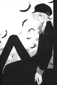 (C69) [Sakurakan (Seriou Sakura)] Oinu-sama to Atashi. (Inuyasha)