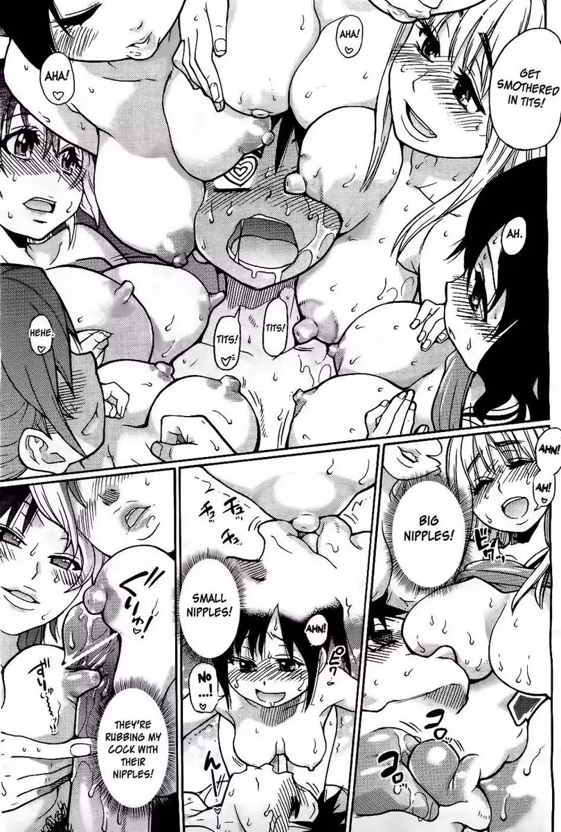 Pisu Hame! Chapter 10