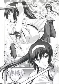 [Ishigaki Takashi] Boku wa Anata ni Wan to Naku