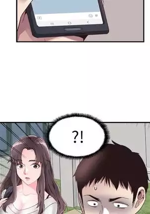 校园live秀 1-30 中文翻译（更新中）