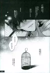 [菜花ばたけ,Marron (菜花,ノリ松)] Bondage (おそ松さん)