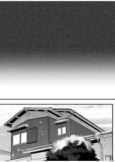 Boyish Osananajimi no Karada o Suki ni Tsukatte Ii no wa Ore dake