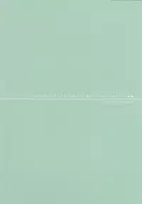 [Lovable (Nako)] Cosmic Lolipop! (Macross Frontier)