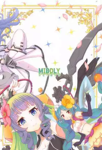 (C101) [MIDDLY (Midorinocha)] Colorful Connect 7th:Dive - Union Sisters (Princess Connect! Re:Dive)