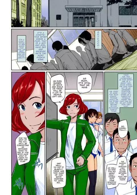 Suki ni Nattara Icchokusen! | It's A Straight Line Once You Fall In Love