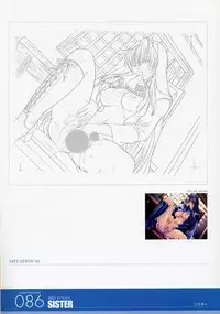 ANGELIUM -ときめきlove god- 原画集