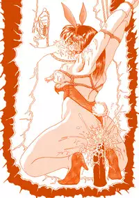 [Knockout] Oshiri de Kyu! 1