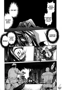 [Manabe Jouji] Makunouchi Deluxe 2 [English] [Soba-Scans]