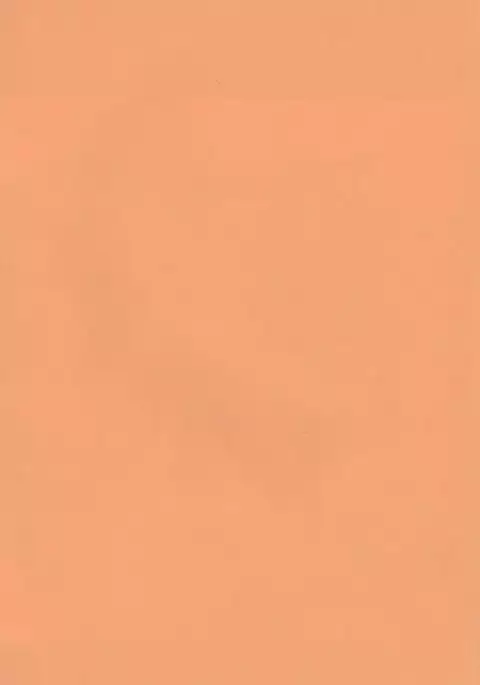 Koijikara Kazaguruma english biribiri