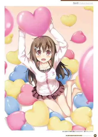 Kantoku Publicity Visual book