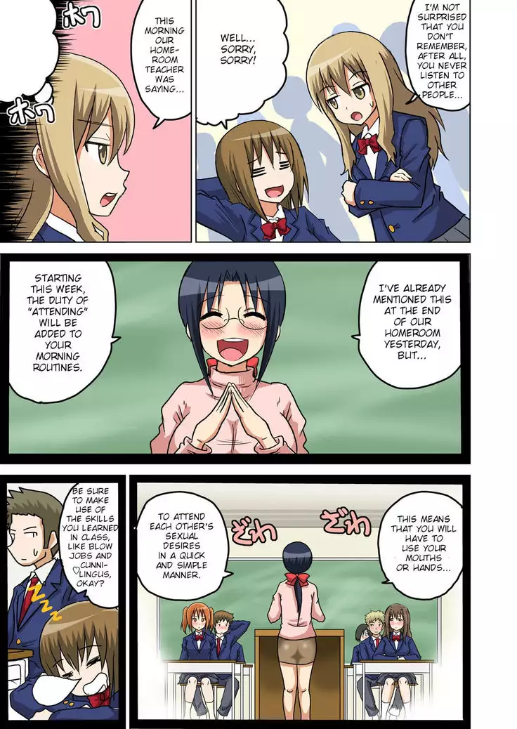 Classmate to Ecchi Jugyou Ch. 3
