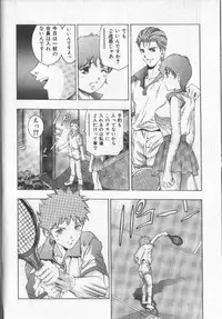 [Onikubo Hirohisa] Koisuru Triangle 2