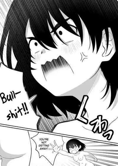 xion mirror collection vol.7