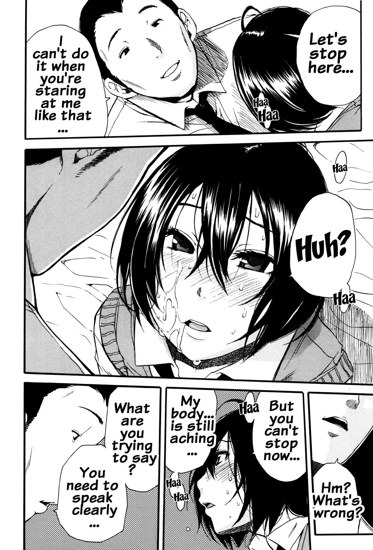 Seifuku no Oku no Kimochi Ii Toko