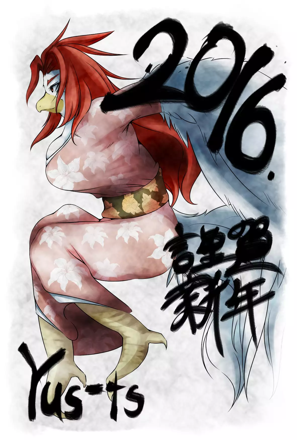 YUS’s Portfolio - ReCollection 1 & 2