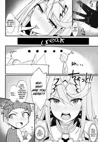 Ten no Seihai
