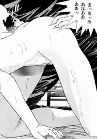 [Makura Maina] Oh! Parallel School