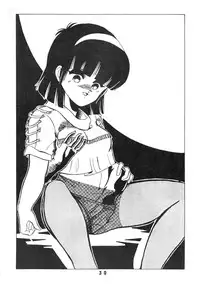 [Art=Theater (Fred Kelly, Ken-G)] MELON FRAPPE No.III