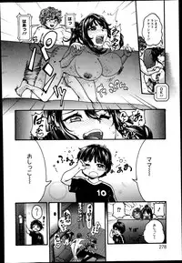 COMIC Europa 2014-11