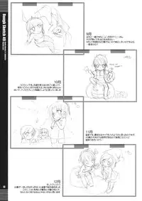 (C77)[Digital Lover] Rough Sketch 49