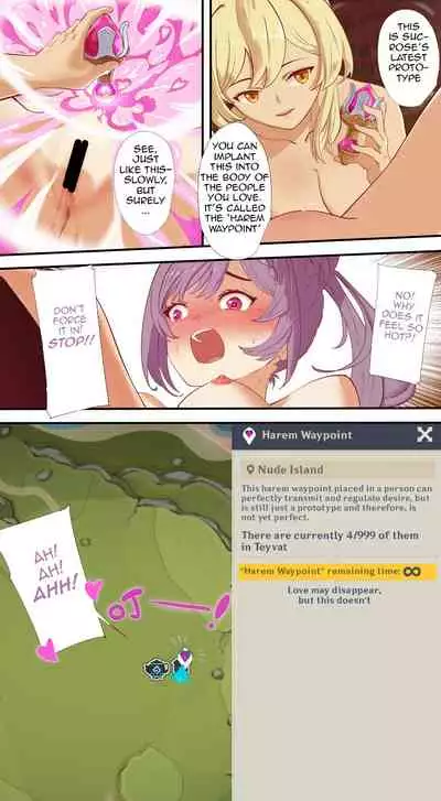 The First Archon Part 1-3