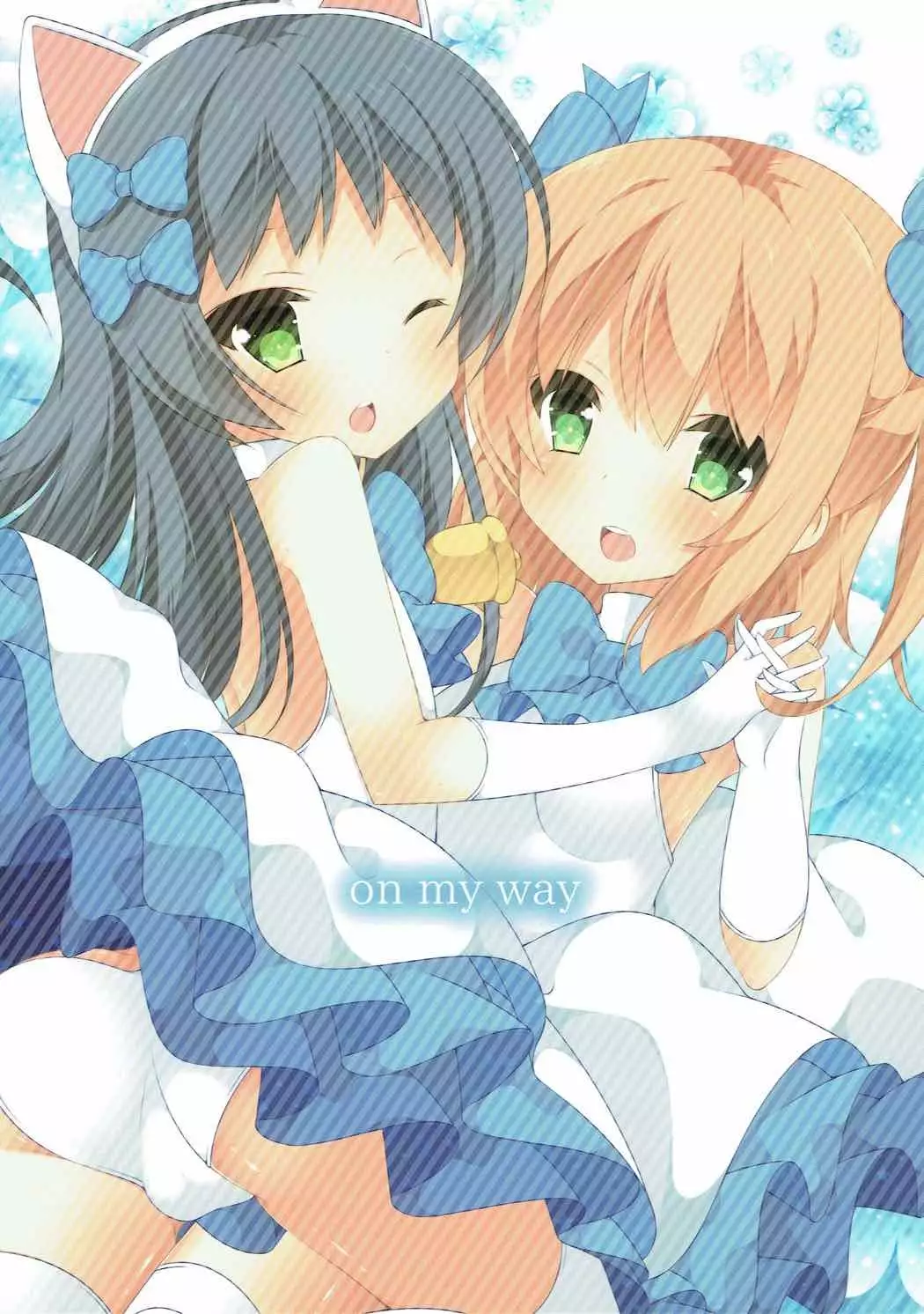 てんしのはなぞの