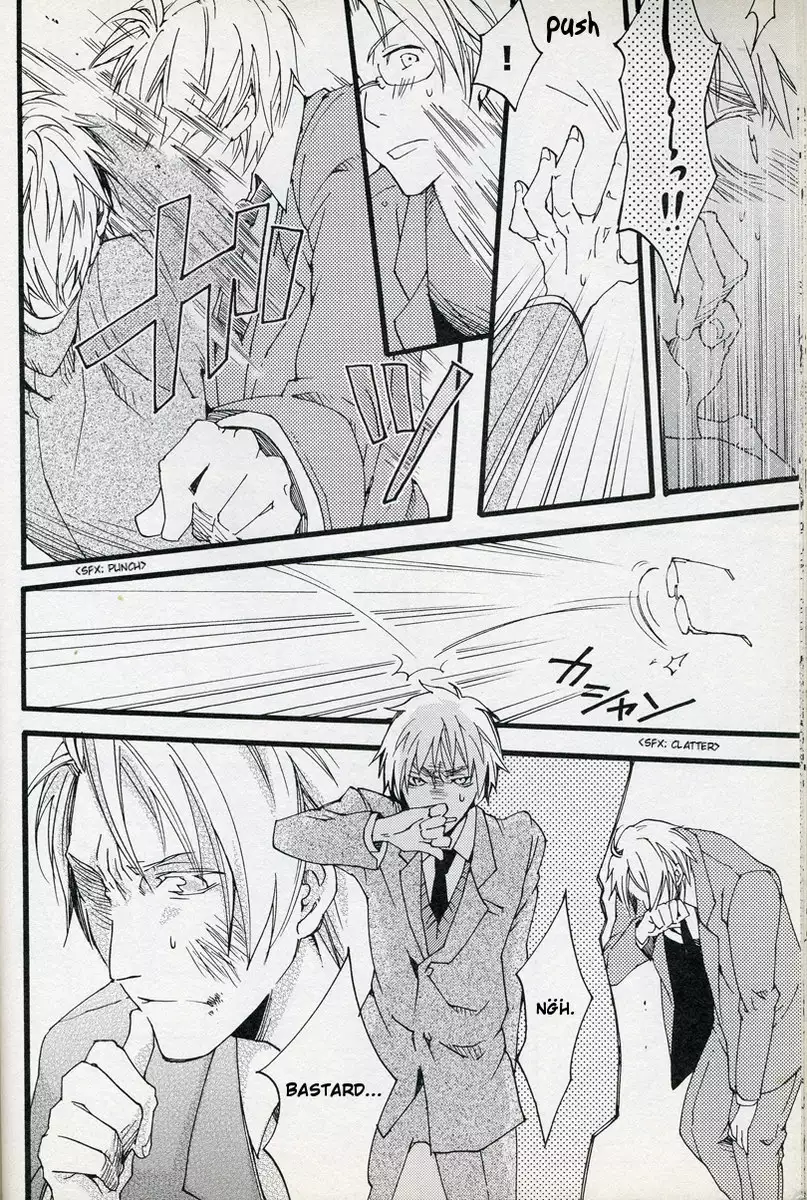 Hetalia Cursed Sympathy