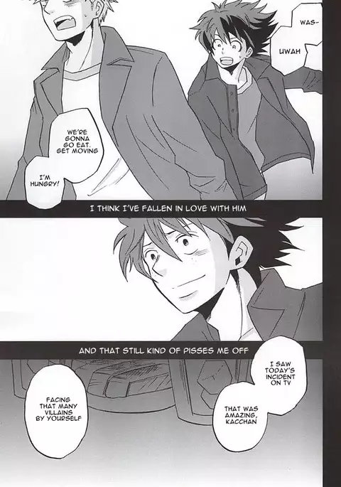 Uwamezukai no Koibito