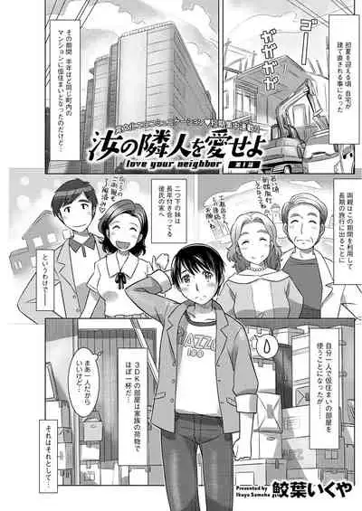 Action Pizazz 2021-08