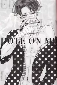 (Dai 3 Kai Hekigai Chousa Haku) [3cloudy (Mikumo)] Dote on Me (Shingeki no Kyojin)