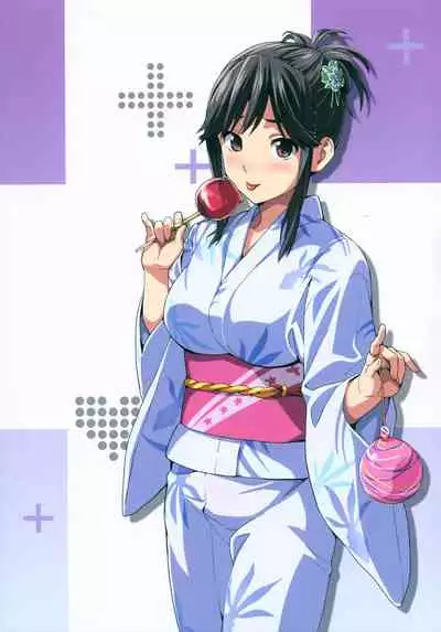 Mana Tama Plus Soushuuhen