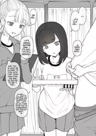 Penis no Dekasa de Subete ga Kimaru Sekai de Sochin no Boku ga Kisekiteki ni Te ni Ireta Kanojo wa Touzen no You ni Dekachin ni Netorarete Owaru | Human Rights Line