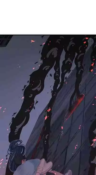 [愛摸] 親家四姊妹 1-100 官方中文（連載中）