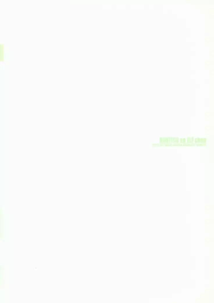 Himitsu no Elf-chan | Secret Elf-chan