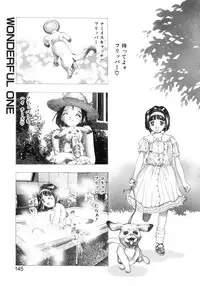 [Hirohisa Onikubo] Party ga Hajimaru