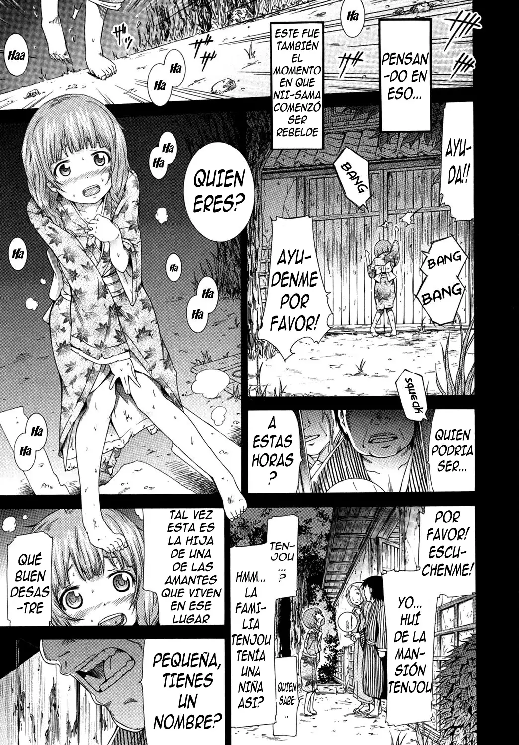 Shoujo x Shoujo x Shoujo