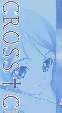 CROSS†CHANNEL Official Setting Materials