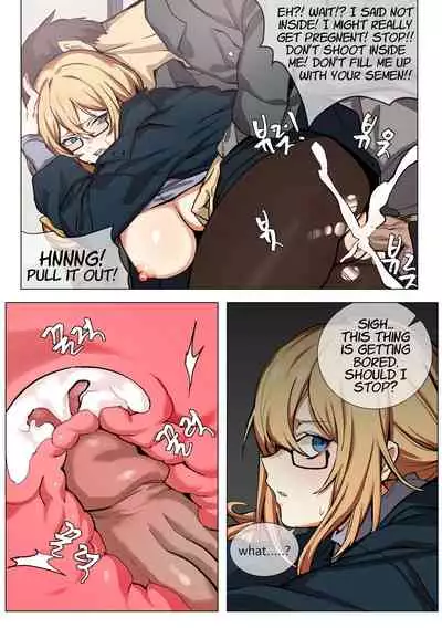 [Banssee] Kalina | 카리나 (Girls' Frontline) [English] [Decensored]