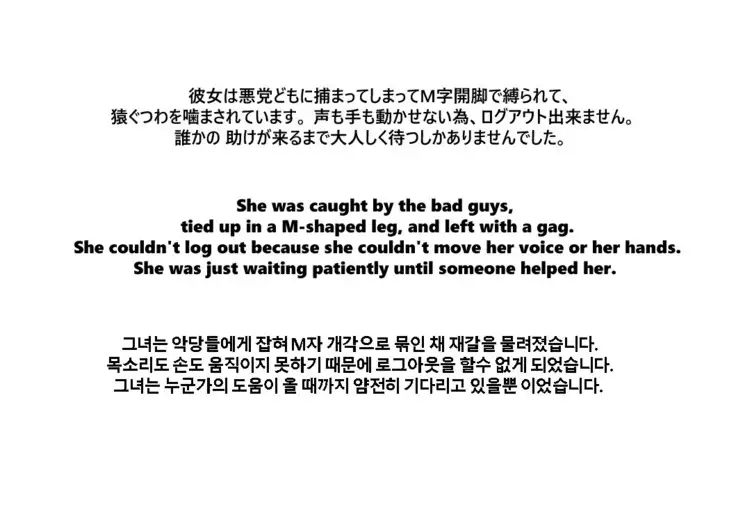 monochrome&colorful vol.3