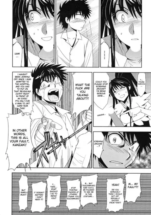 A Certain Clothing and Priestess