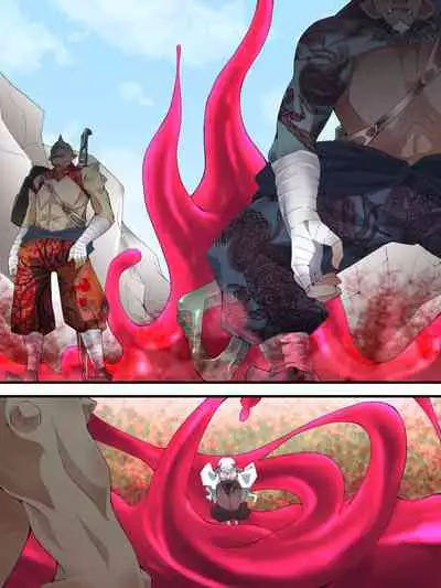 スーパーヒロイン誘拐陵辱 ANOTHER TRY 04 ～漿果狩り～