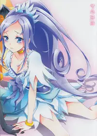 (C85) [Soramimi (Mytyl)] Jikochu- demo Ai wa Minagiru! (Dokidoki! Precure)