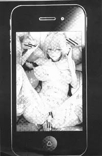 [Shiki Takuto] Sakuramiya Shimai no Netorare Kiroku [Chinese]