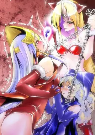 Yamiaji Himeinu ― Yami no Aji de Hime wa Inu ni Naru ―